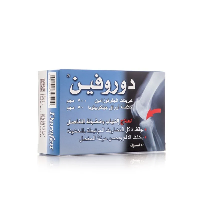 دوروفين  500 مجم  40 كبسولة