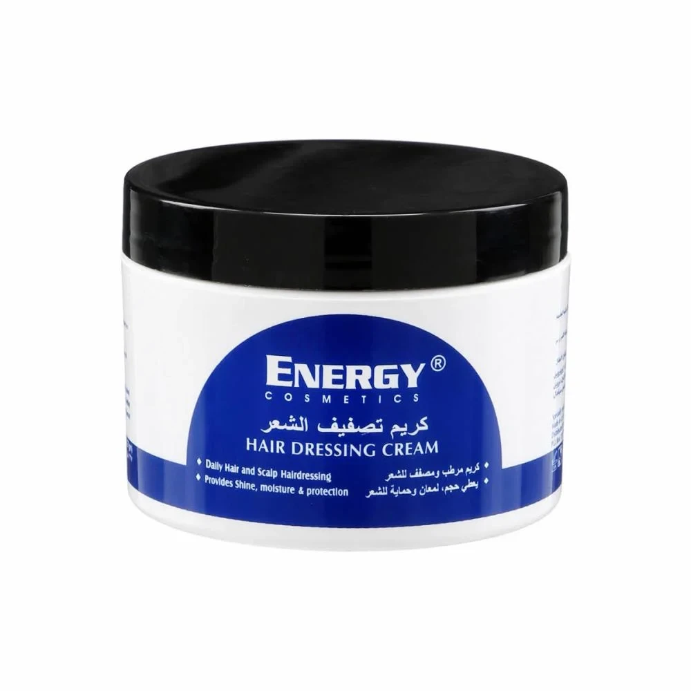 انرجي كريم تصفيف الشعر 227 جرام