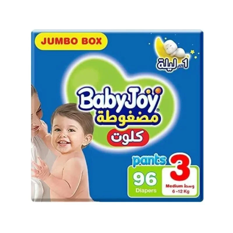 بيبي جوي كلوت رقم (3) 96 حفاضة