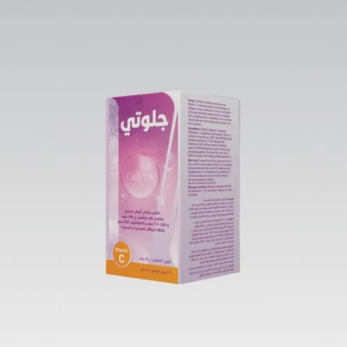 جلوتي مضغ   60