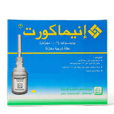 انيماكورت 4 قطع