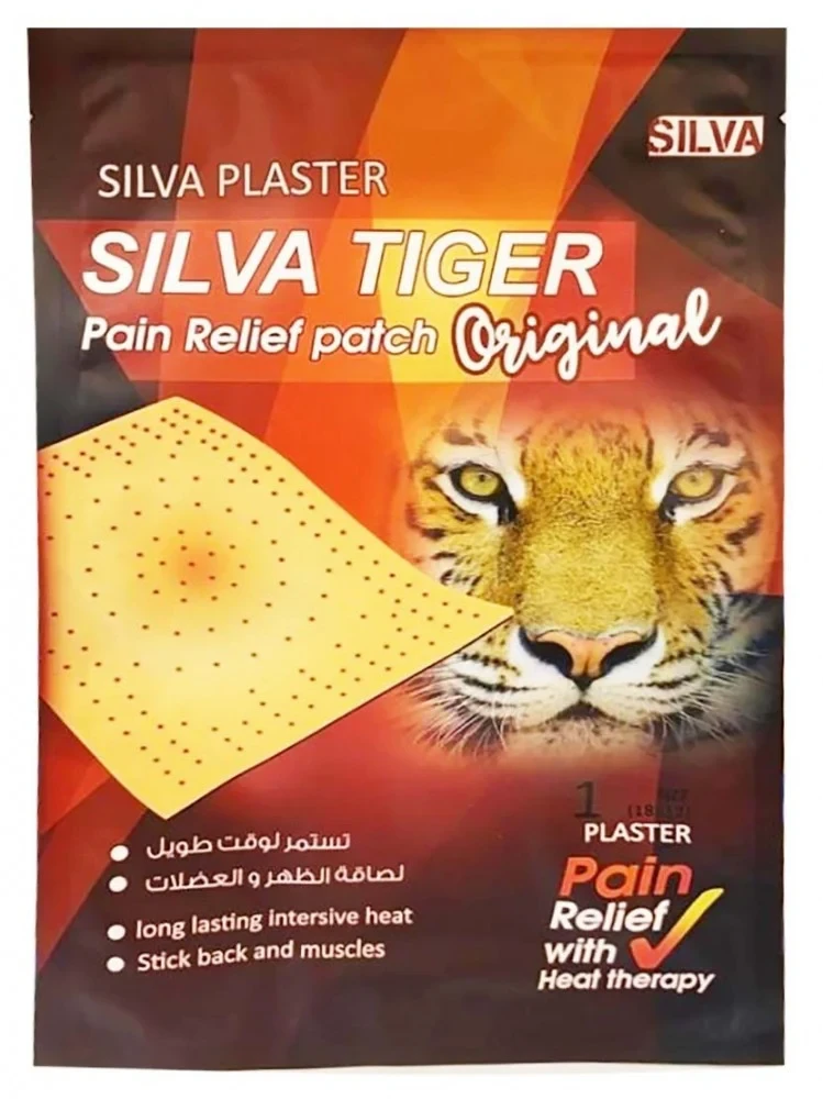  Tiger Pain Patch Silva Original 80273