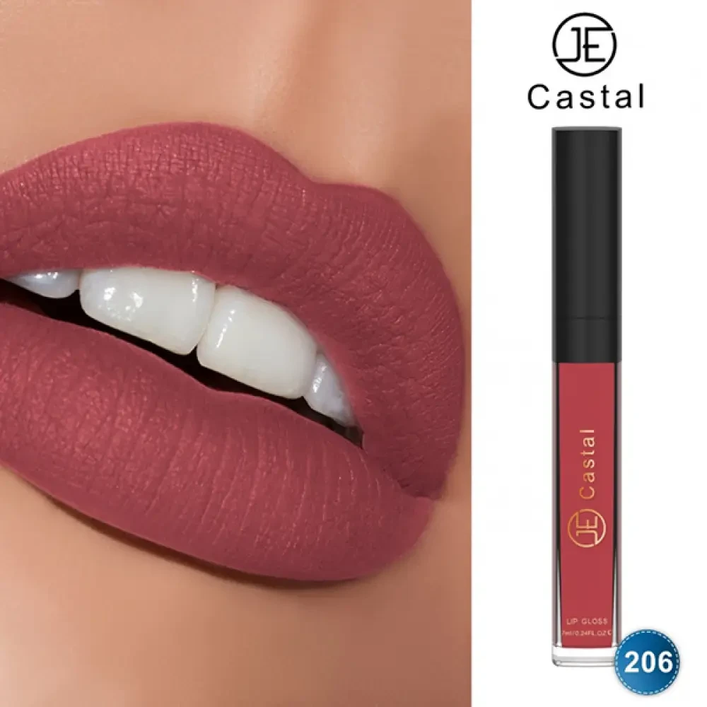 جي كاستال احمر شفاء سائل (206)